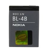 BL-4B baterie 700 mAh Nokia 2630, 2660, 2760, 5000, 6111, 7070 Prism, 7370, 7373, 7500 Prism, N76 (Bulk)