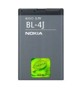 BL-4J baterie 1200 mAh Nokia C6-00, Lumia 620 (Bulk)