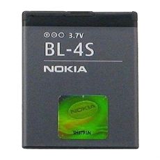 BL-4S originální baterie 860 mAh Nokia 2680 Slide, 3600 slide, 3710 fold, 7020, 7100 Supernova (Bulk)