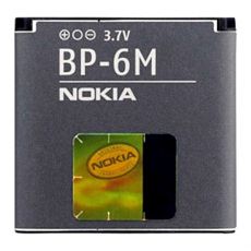 BP-6M baterie 1100 mAh Nokia 6280, 6288, 9300, 9300i (Bulk)