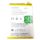 Realme 8, 8i originální baterie BLP877 5000 mAh (Bulk)