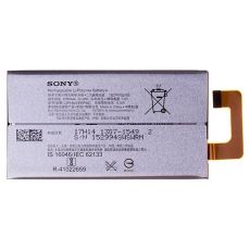 Originální Sony baterie 2700 mAh pro Xperia XA1 Ultra, XA1 Ultra Dual / G3221, G3212 (Service Pack) - 1307-1549 / LIP1641ERPXC