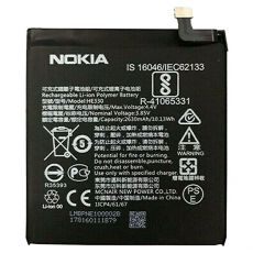 HE330 originální baterie 2630 mAh pro Nokia 3 (Service Pack)