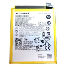 Motorola originální baterie NG50 5000 mAh pro Moto G71 (Service Pack) - SB18D17151