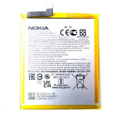 Originální baterie CN110 4470 mAh pro Nokia X20 (Service Pack)