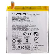 Asus originální baterie C11P1511 3000 mAh pro ZenFone 3, Zenfone 4 Selfie / ZE552KL, ZD553KL (Service Pack)