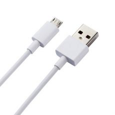 Xiaomi originální datový kabel USB-A to Micro USB - L19082410707