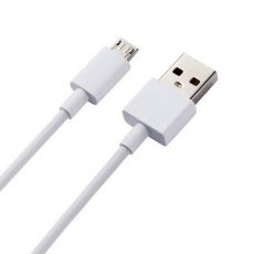 Xiaomi originální datový kabel USB-A to Micro USB - L19082410707