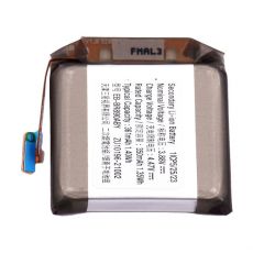 Samsung originální baterie EB-BR890ABY 361 mAh pro Watch 4 Classic (Service pack) - GH43-05066A